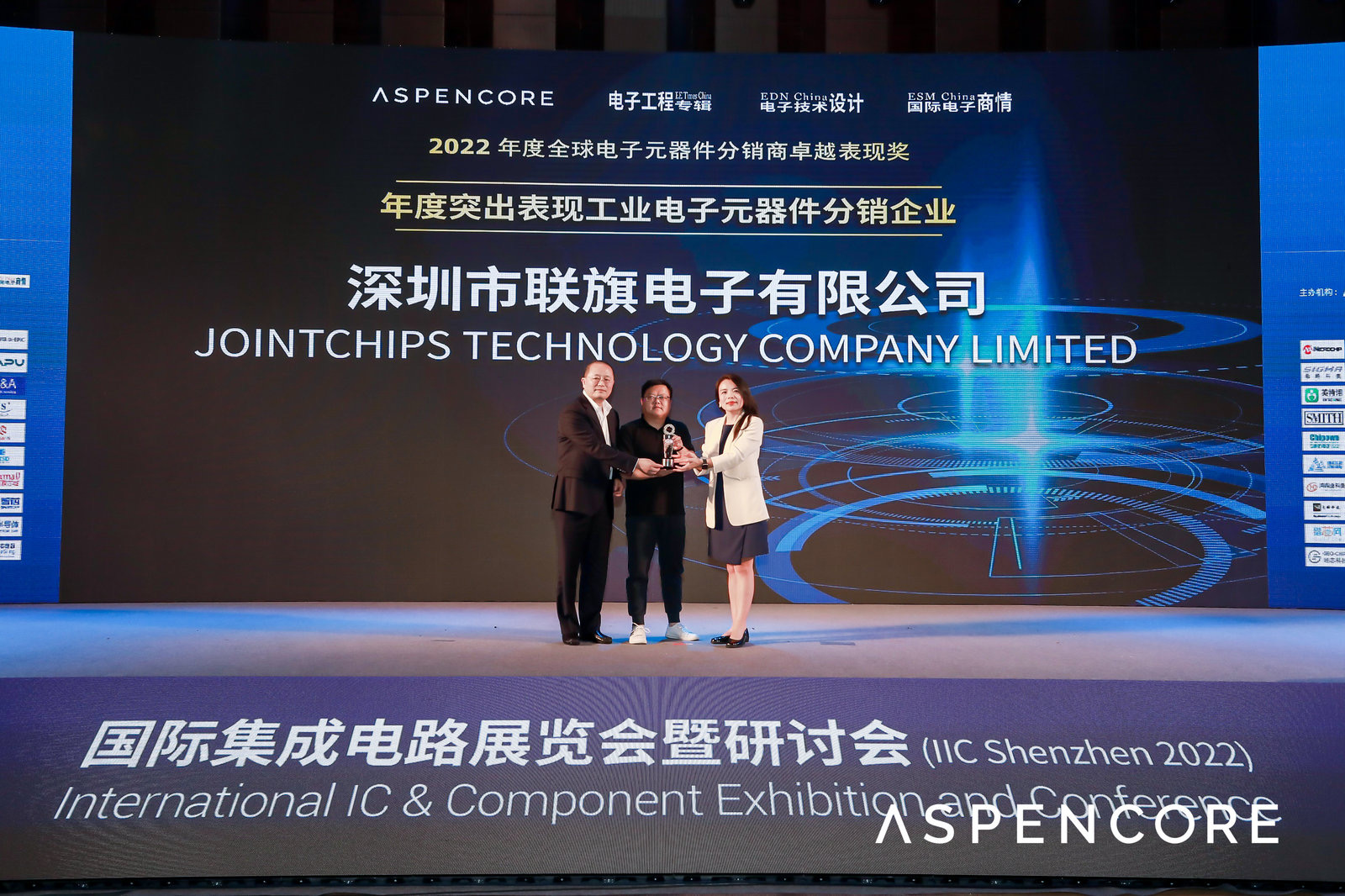 威廉希尔williamhill官方网站